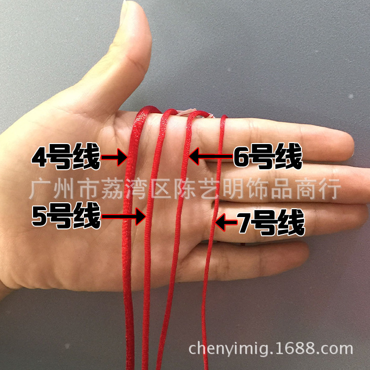 详情图