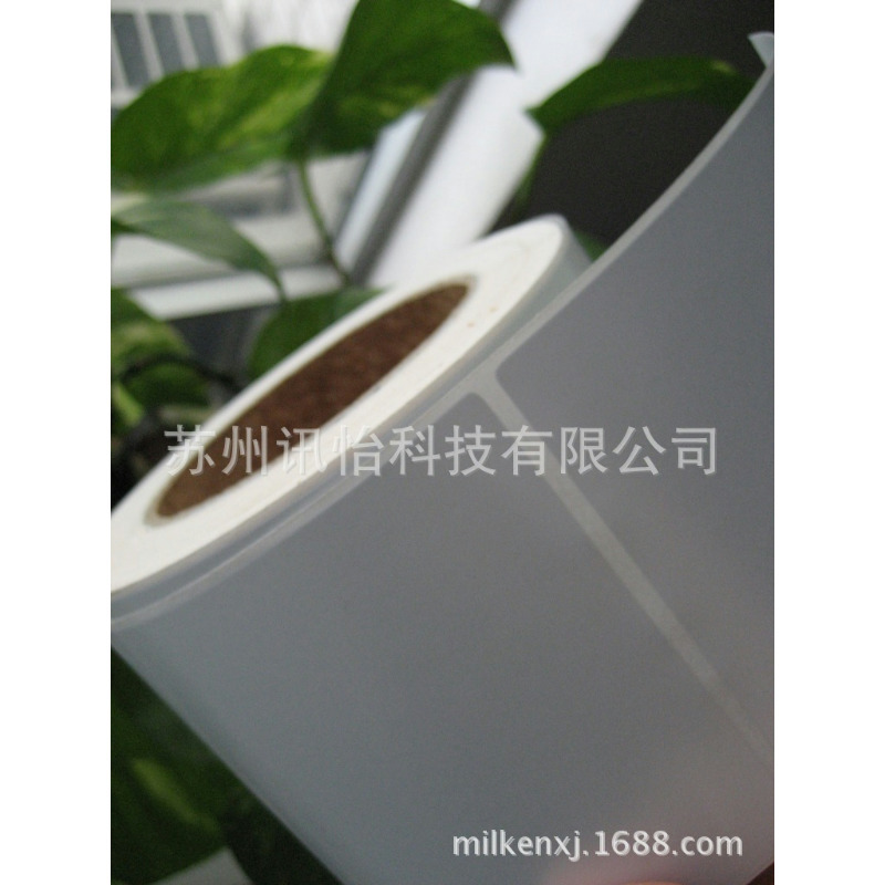 上海3M7872铂金PET标签95*50单排R23mm2拼-贴标机标签贴标机械