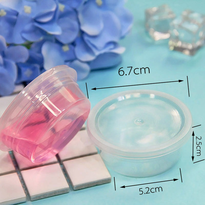 史莱姆65ml 超轻粘土20克透明圆形分装盒塑料PP盒 密封罐子小盒|ru