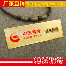 Sҹӡgzٹ̖¶NYƷɶl