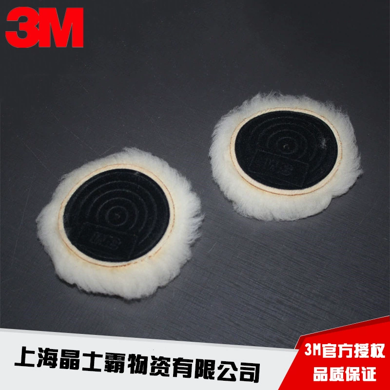 3M шерстяной шар 85078 односторонний шерстяной Шар Для Полировки Автомобиля