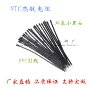 环氧热敏3950mf52d电阻