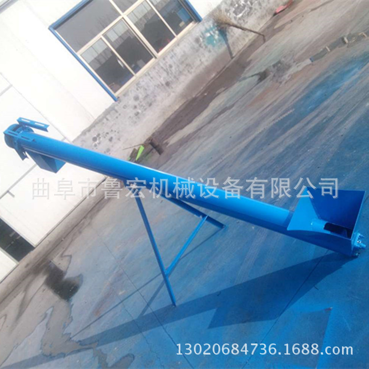饲料料草大管径提升机 无缝管螺旋提升机 饲料蛟龙上料机