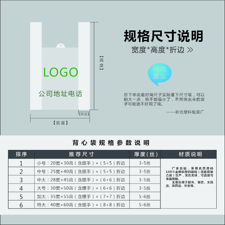 微信图片_20171119221926