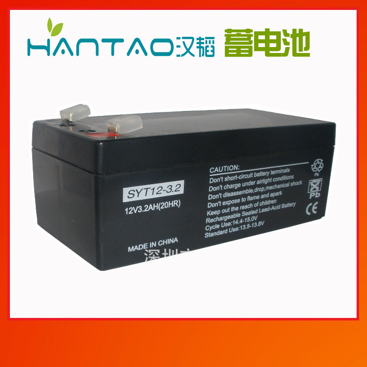 12V3.2AH电瓶12V铅蓄电池医疗用铅酸蓄电池电子鞭炮电池医疗专用