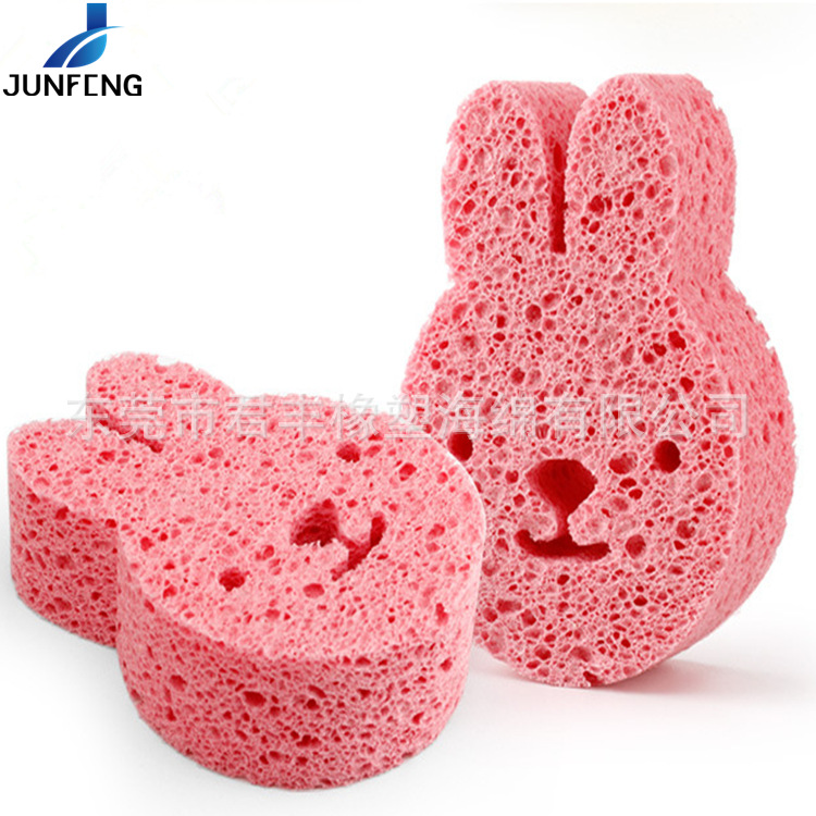 加工定做卡通异型木浆棉 吸水保湿 洗脸洗澡洗碗木浆棉