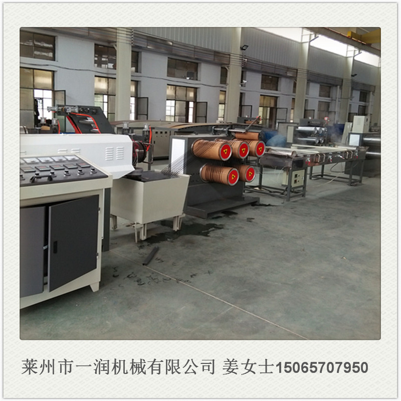 高品质PPPE塑料圆丝挤出拉丝生产线 塑料拔丝设备塑料圆丝拉丝机