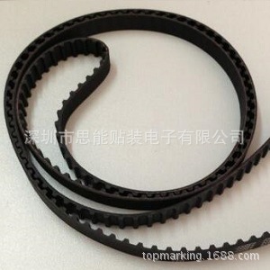 Panasonic SMT Parts Belt N510050379AA Panasonic SMT Parts Belt N510050379AA