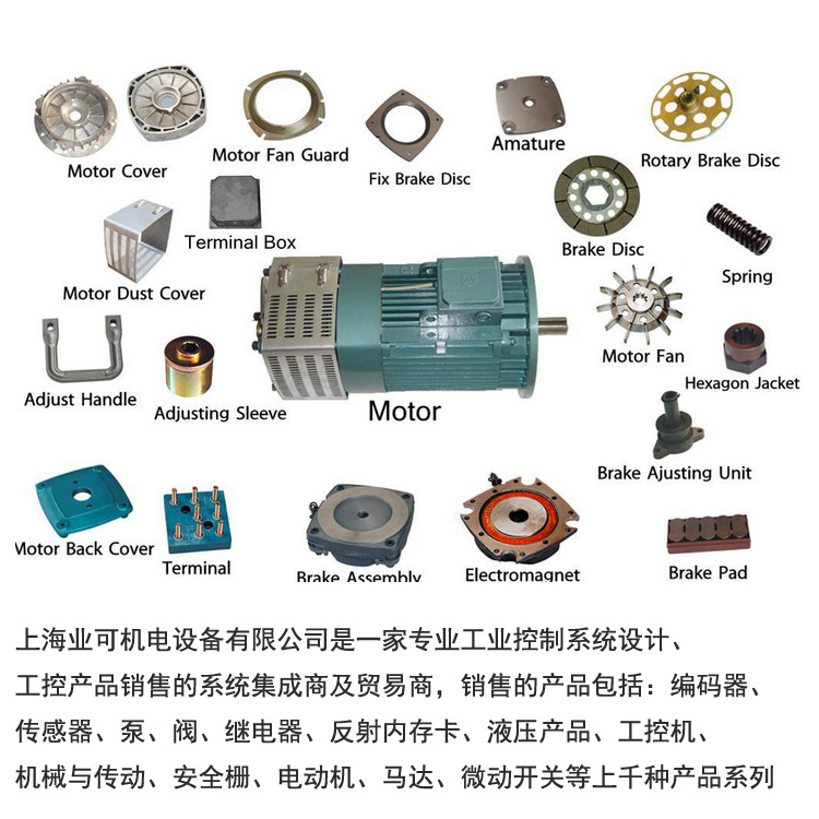 SEW减速机K系列FH157B，高品质减速机厂家直销