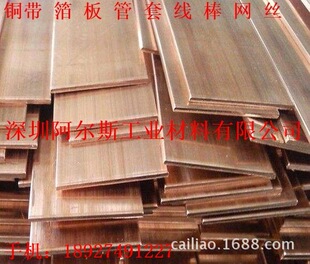 �N�� C17200��~�� C17300��~�� ��~�� ����~ ��~�� �F؛����