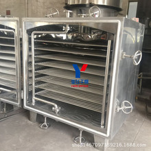FZG-15型電加熱樹脂烘干32盤方形真空干燥機 膠模烘干機