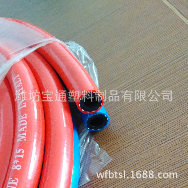 pvc双联氧气乙炔煤气 管潍坊宝通塑料管厂批发pvc软管厂家直销