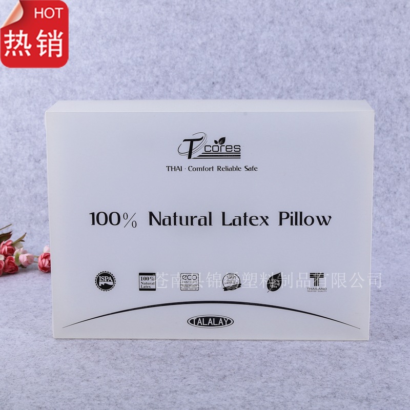 厂家供应pvc包装盒 pet盒 化妆品塑料包装 透明塑料盒子可印logo