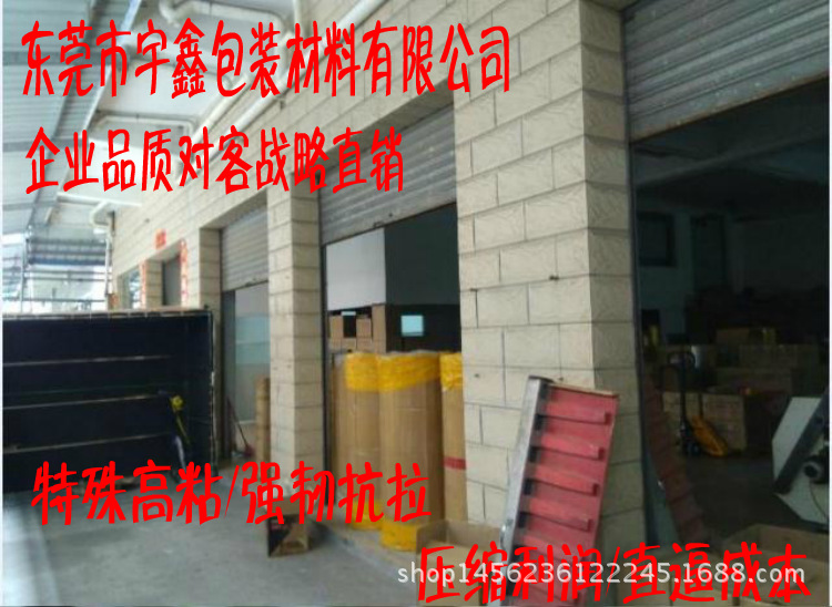 QQ图片20170201105713