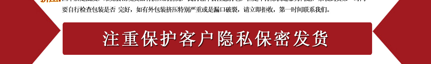 Soutiens-gorge en Polyester - Ref 3370520 Image 7