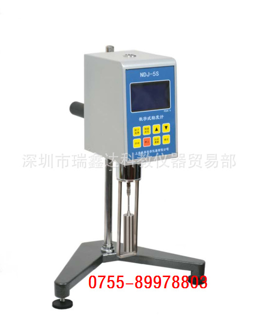 数字式粘度计 数显粘度计NDJ-5S 数字式旋转粘度计 0号转子