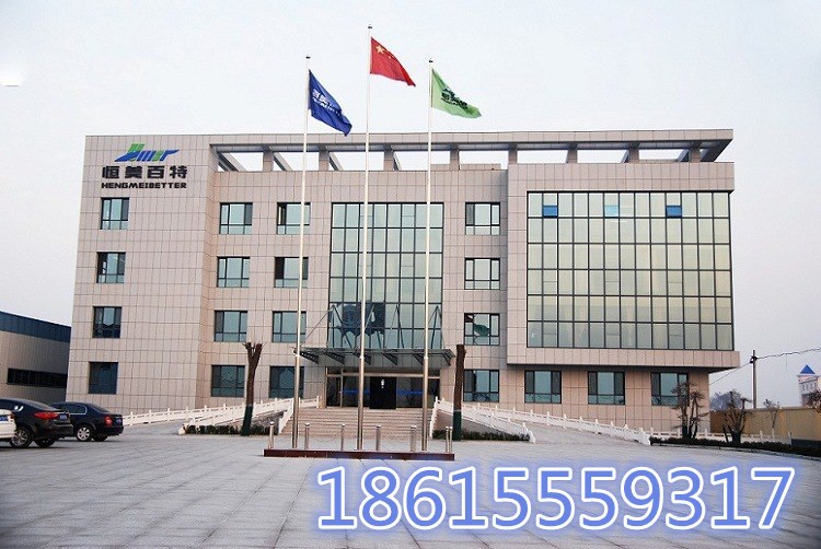 4412516928_2076028511_副本