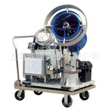 推车式超低容量喷雾器 丹拿 DYNA-JET L30超低容量喷雾器