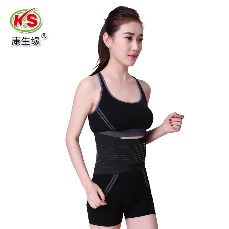 Wholesale new sports waist belt breathable fitness belt weightlifting waist support belt waist protection wholesale