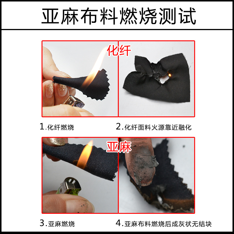 Gilet femme YUXI en Chanvre - Ref 3316349 Image 5