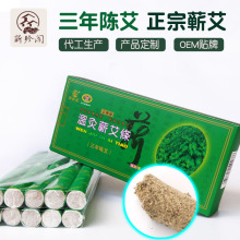 �S�����l�I�����l��r���I���l 10֧һ�дְ��İ��l�ɶ����N��