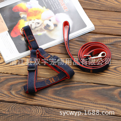 Factory direct sales of new traction rope pet supplies Wear-resistant denim sewn cloth pet traction rope for small and medium-sized dogs