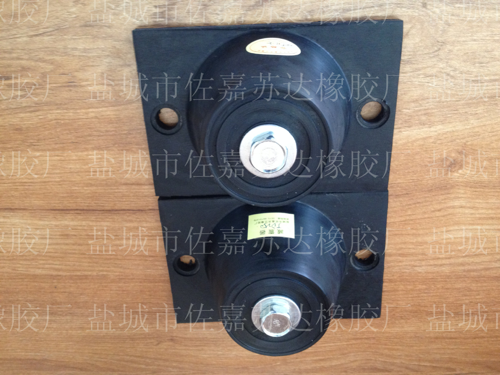 JD型橡胶减振器 550KG空调减震器 风机减振器 减震块