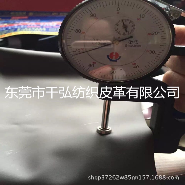 可生产护理级耐水层防雨水CA117 阻燃 PU人造皮革面料床垫雨衣革