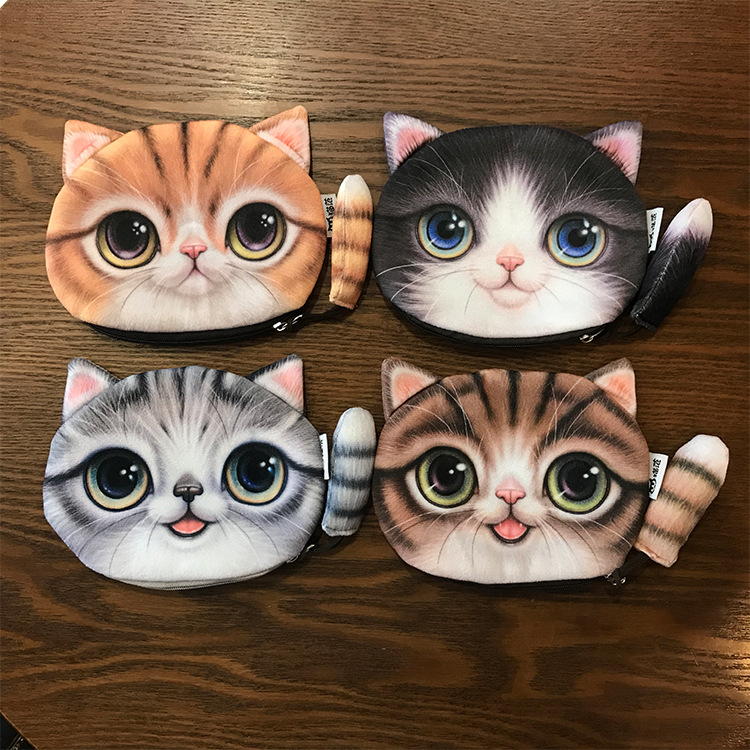 18g Weight Zipper Closure Type Coin Purse Bags Type Casual, Daily Occasion Plush Material Animal, Cartoon Pattern All Seasons Season Kid'S, Unisex Gender Casual, Cute Style Round Shape Kid'S Unisex Animal Cartoon Plush Zipper Coin Purses 无