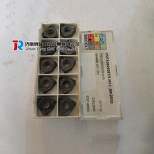 ɽߵƬ ㊵ƬXNEX080612TR-M13 MP2500Pеȼӹ