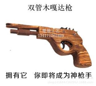 ľ���_����Ƥ���֘� ľ���p�̘ܶ� ��ͯ���ģ�Ͱ�·܊���o������