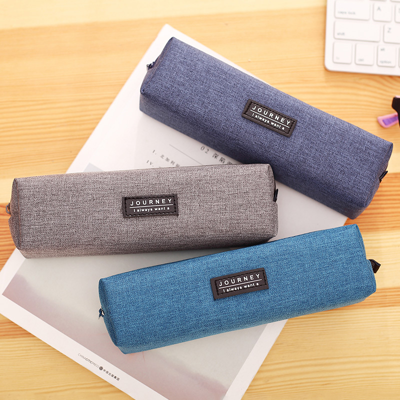 得力66683笔袋 简约学生儿童铅笔包 笔盒收纳包 文具纯色 批发