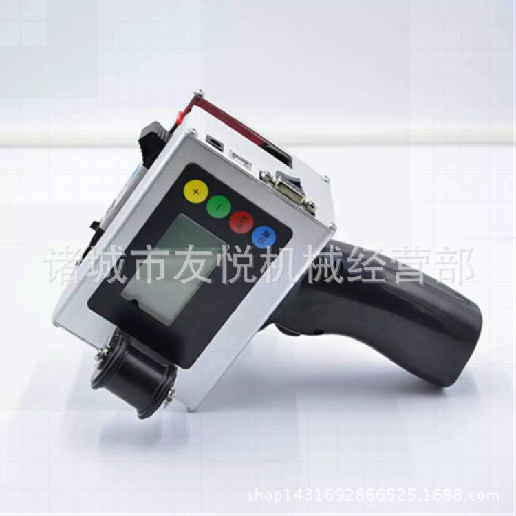 日期喷码机 条码喷码机 二维码喷码机 激光打码机