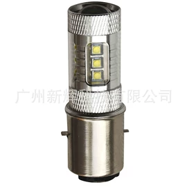 雾灯;示宽灯;转向灯、角灯