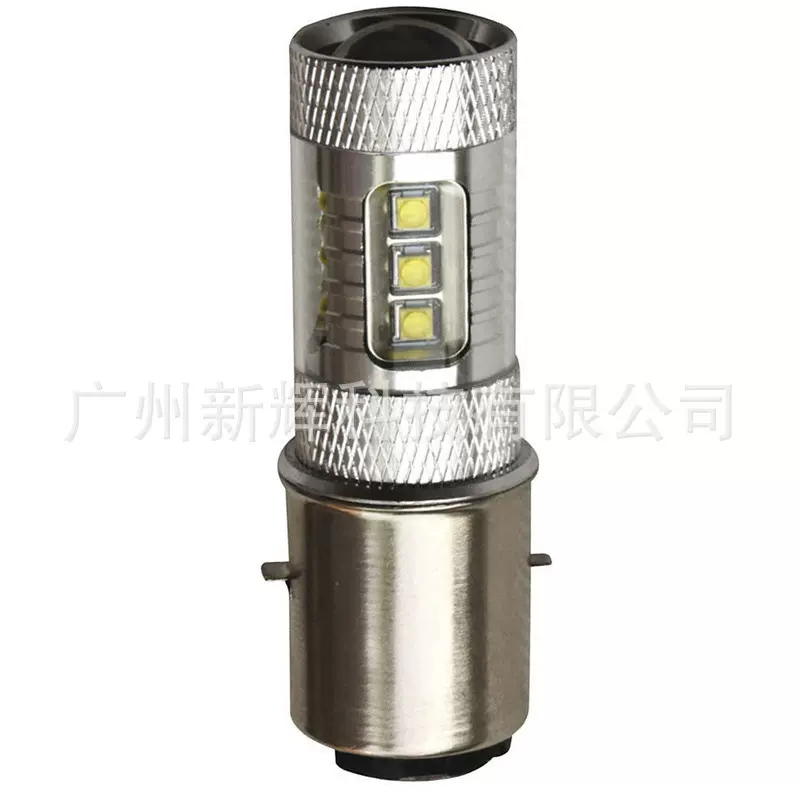 新辉H6 BA20D 80W CREE 16SMD 16LED高亮摩托车大灯行车灯高低亮
