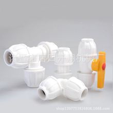 PPRˮܵ޿ٽ^oۿֱӏ^ͨyT