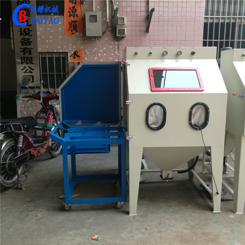 QQ圖片20170430094139