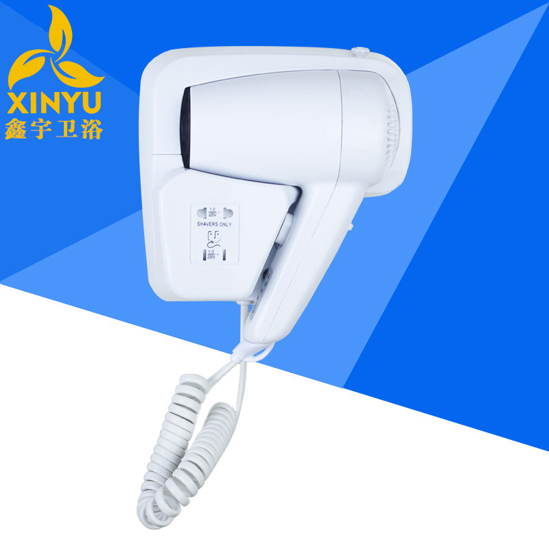 Hotel Bathroom Hair Dryer Household Hair Dryer Wall-mounted Hair Dryer With Socket