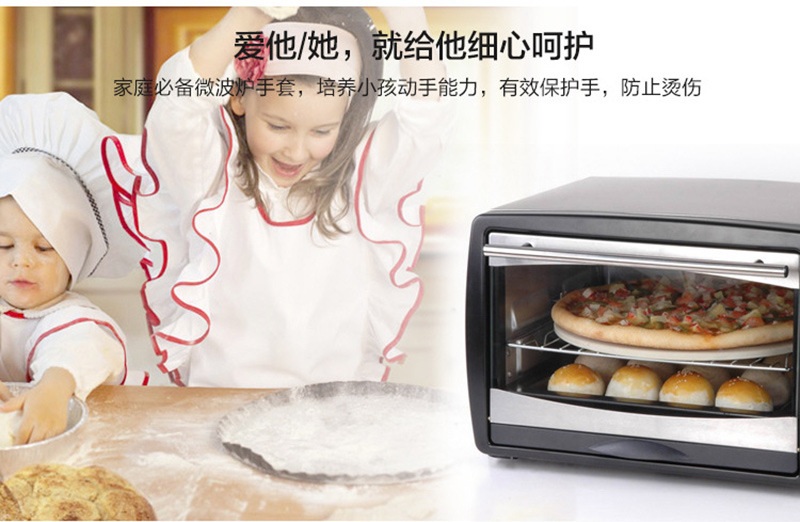 烧烤手套烘焙专用手套厨房耐高温手套加厚隔热防烫烤箱微波炉手套详情2