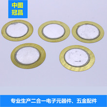 ���QƬ�~Ƭ��늈󾯷��QƬ�Ӻ�����t����е���QƬ����r��