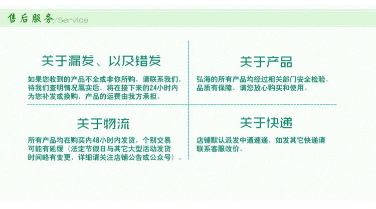 璇︽儏鍒囩墖_18