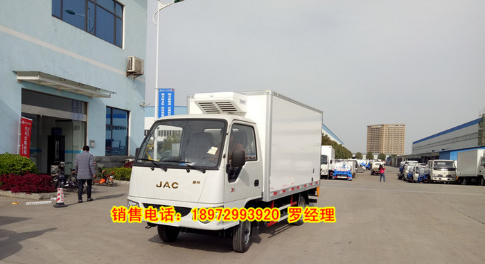 QQ截圖20170524131128