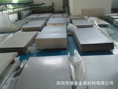 销售TC4钛合金板 钛线  TC4大直径钛棒 优质TC9钛合金板