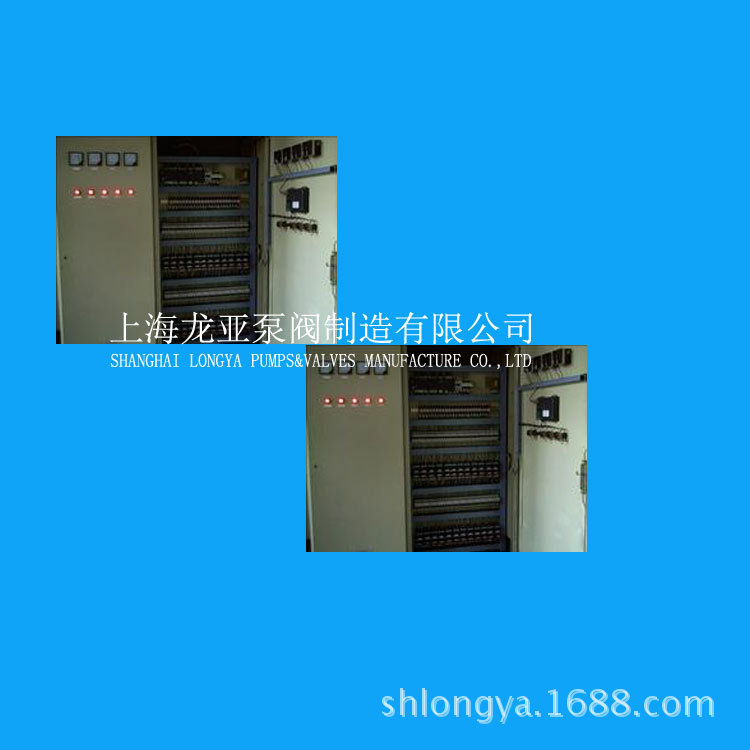 供应JK变频调速控制柜