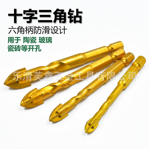 Hexagonal handle cross twist triangular drill bit Threaded tile drilling bit Carbide manufacturer sales
