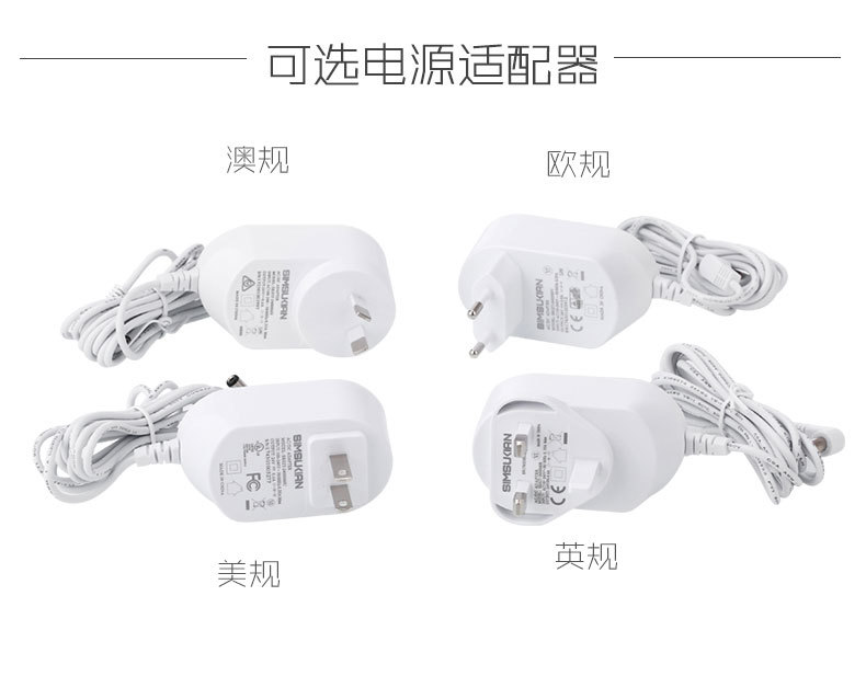 花之恋香薰机-青花瓷-1204_14