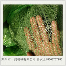 绿网遮阳防晒网生产设备 塑料扁丝网袋编织袋拉丝机组价格