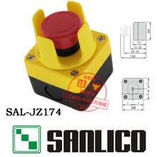 �������������ȫSTOP��ͣ��ť��ˮ���غ�SAL-JZ174ת����λ����