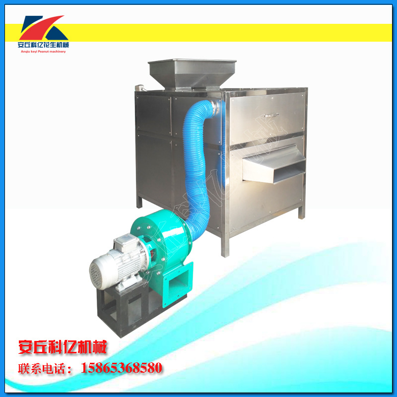 半粒脱皮机标题用1