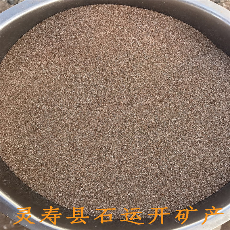 供应 蛭石 20-40目 40-60目 暖宝宝 饲料添加用蛭石粉|ms